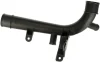 Пластмасовий шланг системи охолодження CHEVROLET ASTRA OPEL ASTRA G, CORSA C, MERIVA A, TIGRA, VECTRA B, ZAFIRA A 1.8/1.8LPG 10.95-12.10 Gates 023002 (фото 1)