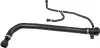 Патрубок радіатора BMW X3 (F25)/X4 (F26) 2.0D 06-10 N47 Gates 05-3607 (фото 1)