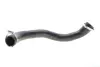 Патрубок інтеркулера Citroen Berlingo 1.2-1.5/1.6 BlueHDi 13- Gates 09-0598 (фото 3)