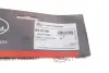 Патрубок інтеркулера BMW 5 (E60) 2.0D 02-10 M47/N47 Gates 09-0709 (фото 2)