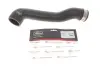Патрубок інтеркулера BMW 3 (E46) 3.0D 99-07 M57 Gates 09-0716 (фото 1)