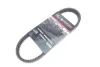 Ремінь приводу колеса Polaris Ranger/Sportsman 335-500 (31x1051) Gates 20G4022 (фото 2)
