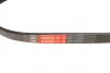 Ремінь генератора Chevrolet Cobalt/Mazda 626 1.5-2.0 86- Gates 4PK643 (фото 3)