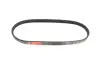 Ремінь генератора Chevrolet Cobalt/Mazda 626 1.5-2.0 86- Gates 4PK643 (фото 5)