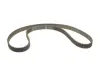 Ремінь ГРМ Citroen Jumpy/Nemo/Peugeot 206/307/806/807 1.4/2.0HDi 99- (144x25.4) 5587XS