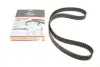 Ремінь ГРМ Mazda 6 2.0D 02-10 (30x150z) 5630XS