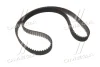 GATES VOLVO Зубчастий ремінь PowerGrip Z=155 S60 II (134) D2 15-18, V90 II Універсал (235) D3 16-21 Gates 5686XS (фото 3)