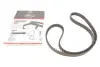 Ремінь ГРМ Citroen Berlingo/С3/С4/Jumpy 1.6 HDI 08-/Ford Focus/Fiesta/Mondeo 1.5TDCi 15- (141x20) 5688XS