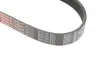 Ремінь генератора Land Rover Range Rover Evoque 2.0 18- (6PK1061) Gates 6PK1061EST (фото 4)
