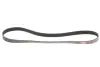 Ремінь генератора Renault Twingo III/Smart Fortwo 0.9/1.0 14- Gates 7PK1378 (фото 1)