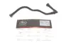 Патрубок вентиляції картера BMW 3 (E46) 1.6/1.8 00-07 N42/N46 Gates EMH423 (фото 1)