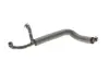 Патрубок вентиляции картера BMW 5 (F10/F11)/7 (F01-F04)/X3 (F25) 2.5/3.0 08-16 Gates EMH639 (фото 1)