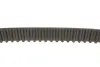 Комплект ГРМ Mitsubish Galant VII/L200/L400 2.0 92-07 Gates K015373XS (фото 13)