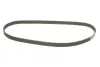 Комплект ГРМ Opel Omega B 2.2 16V 99-03 Gates K025461XS (фото 2)