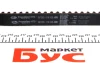 Комплект ГРМ Citroen Jumper/Jumpy/Peugeot Boxer/Expert 2.0 BlueHDi 15- Gates K025672XS (фото 11)