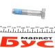 Комплект ГРМ Citroen Jumper/Jumpy/Peugeot Boxer/Expert 2.0 BlueHDi 15- Gates K025672XS (фото 3)