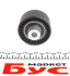 Комплект ГРМ Citroen Jumper/Jumpy/Peugeot Boxer/Expert 2.0 BlueHDi 15- Gates K025672XS (фото 6)