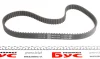 Комплект ГРМ Citroen Jumper/Jumpy/Peugeot Boxer/Expert 2.0 BlueHDi 15- Gates K025672XS (фото 10)