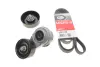 Комплект ременя генератора Kia Rio 1.6 CVVT 12- (6PK2138) K096PK2138