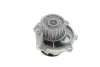 Комплект ГРМ + помпа Audi/Seat/Skoda/WV 1.6 95- Gates KP15489XS-1 (фото 4)