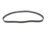 Комплект ГРМ + помпа Citroen Jumper/Jumpy/Peugeot Boxer/Expert 2.0 BlueHDi 15- Gates KP25672XS (фото 14)