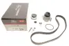 Комплект ГРМ + помпа Audi A3/Skoda Octavia/VW Golf 2.0FSI 04-10 Gates KP35604XS-2 (фото 1)