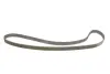 Комплект ГРМ + помпа Fiat Doblo/Ducato/Opel Astra/Combo/Zafira B 1.9/2.0CDTi 05- (24x199z) Gates KP35623XS-1 (фото 2)