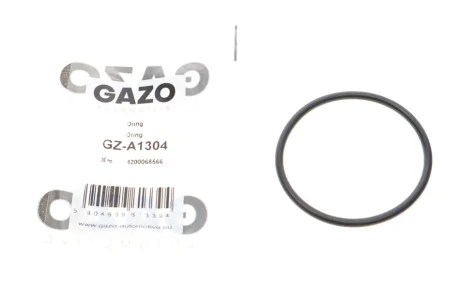 Прокладка колектора впускного Renault Kangoo/Laguna II/Trafic 1.4-2.0 01- Gazo GZ-A1304