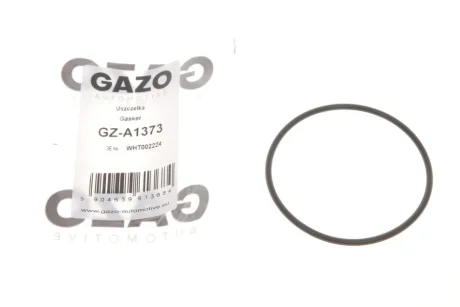Прокладка клапана EGR ущільнююча VW T5/Crafter 15- Gazo GZ-A1373