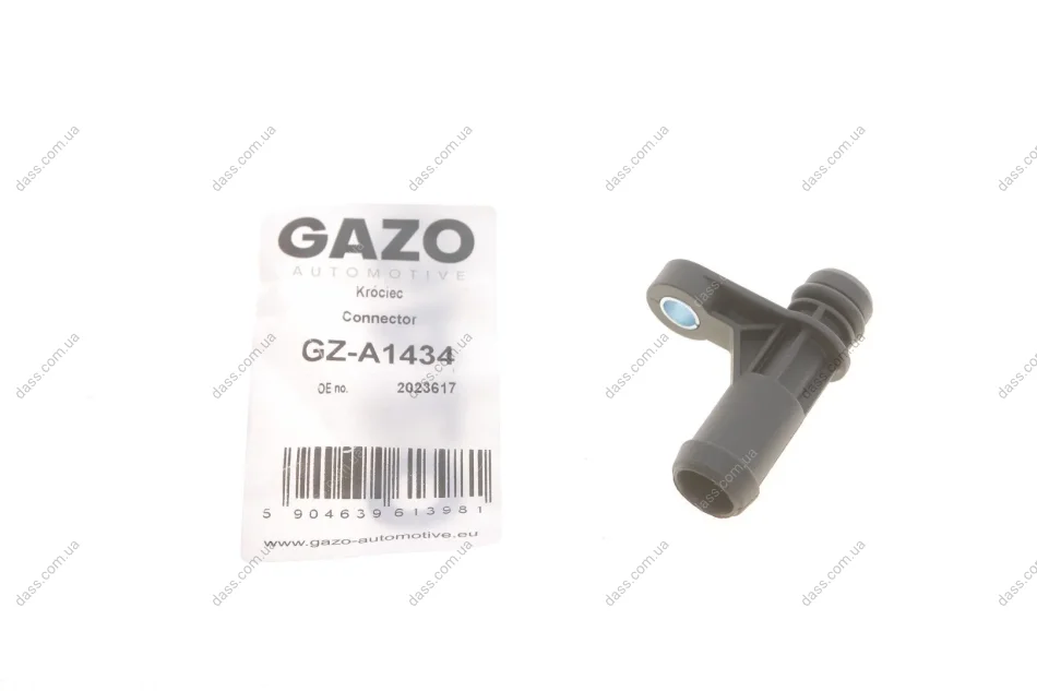 Трубка системи охолодження Ford Focus 1.0 EcoBoost 12-18 Gazo GZ-A1434 (фото 1)