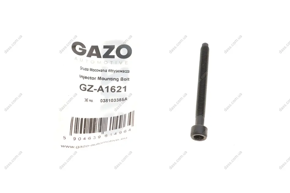 Болт кріплення форсунки VW Caddy/T5 1.9 TDI 03- Gazo GZ-A1621 (фото 1)