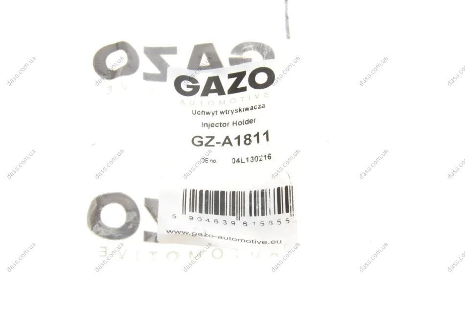 Кронштейн форсунки VW 2.0 TDI 10- Gazo GZ-A1811 (фото 1)