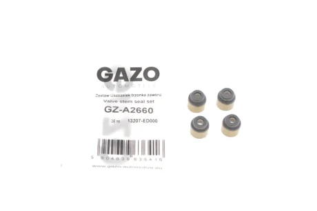 Сальник клапана (випуск) Mitsubishi Lancer 1.5/1.6 MIVEC 10- (к-кт 4 шт.) Gazo GZ-A2660