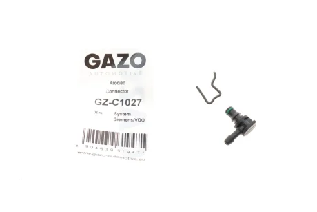 Штуцер шланга зливу Г-подібний (пласт.) (Siemens) (із захистом) Gazo GZ-C1027