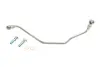 Трубка подачі оливи до турбіни Citroen C4 1.6 08-/C5 09-/Peugeot 207 06-13/308 07-/5008 1.6 09-17 Gazo GZ-D1015 (фото 1)