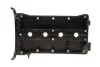 Кришка клапанів Chevrolet Aveo 1.4 03- Gazo GZ-E1011 (фото 6)