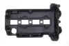 Кришка клапанів Opel Astra G/H/Combo 1.2/1.4 98- Gazo GZ-E1022 (фото 8)