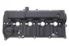 Кришка клапанів Kia Sorento 2.5 CRDi 02-11 Gazo GZ-E1066 (фото 1)