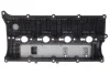 Кришка клапанів Kia Sorento 2.5 CRDi 02-11 Gazo GZ-E1066 (фото 7)