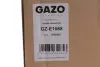 Колектор впускний Opel Astra H 1.6 06-10 Gazo GZ-E1068 (фото 2)