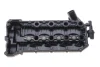 Кришка клапанів Land Rover Range Rover III 3.6D 06-12 (R) Gazo GZ-E1144 (фото 8)