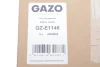 Кришка клапанів Land Rover Range Rover III 3.6D 06-12 (L) Gazo GZ-E1146 (фото 2)