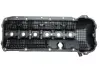 Кришка клапанів BMW 3 (E46)/5 (E39) 2.0-3.0 M52/M54 04-11 Gazo GZ-E1151 (фото 3)