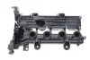 Кришка клапанів Citroen C2/C3/Ford Fiesta 1.4HDi/TDCi 01- Gazo GZ-E1158 (фото 7)