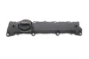 Кришка клапанів Citroen C2/C3/C4/Peugeot 1007/206/307 1.4 16V 03-13 Gazo GZ-E1171 (фото 1)