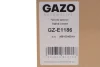 Кришка клапанів Audi A4/A5/A6/A8/Q5/Q7/VW Touareg 2.7 TDI/3.0 TDI 05-18 (4-6 циліндр) Gazo GZ-E1186 (фото 2)