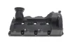 Кришка клапанів Audi A4/A5/A6/A7/A8/Q5/Q7/Porsche Panamera 3.0 TDI 11-18 Gazo GZ-E1209 (фото 1)