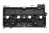 Кришка клапанів Nissan Juke 1.6 DIG-T 10-19 Gazo GZ-E1318 (фото 3)