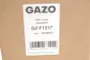 Розподільний вал VW Golf V/VI/Passat B6/B7 2.0 TFSI 04-13 (впуск) Gazo GZ-F1217 (фото 2)