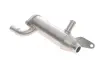 Радіатор рециркуляції ВГ Land Rover Discovery 04-18/Range Rover Sport 2.7 TD 05-13 Gazo GZ-F1450 (фото 4)